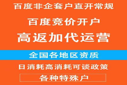 抖音信息流代理案例：揭秘短视频营销的成功秘诀
